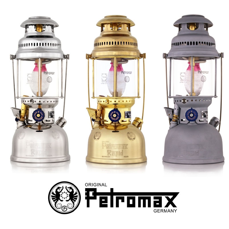 Petromax Lampe () Petromax Lampe